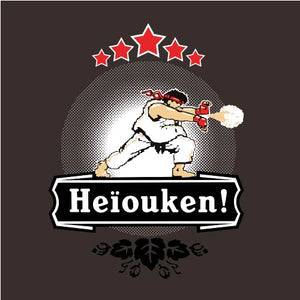 tshirt-heiouken-coton-bio-chocolat