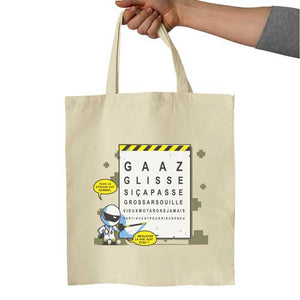 vision-tote-bag-coton-bio-ecru