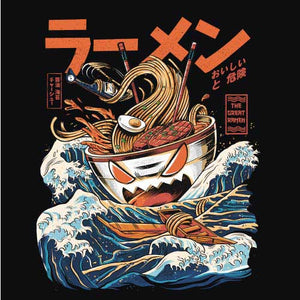 tshirt-the-great-ramen-le-bol-de-nouilles-geant-qui-va-vous-devorer-coton-bio-noir