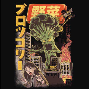 tshirt-broccozilla-le-brocoli-geant-detruit-la-ville-coton-bio-noir