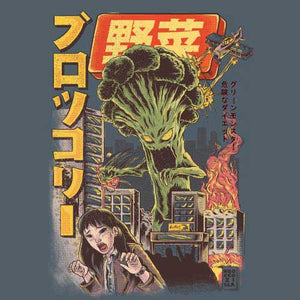 tshirt-broccozilla-le-brocoli-geant-detruit-la-ville-coton-bio-gris-mineral