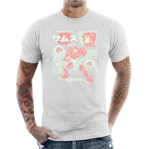 T-shirt Geek Homme - Bounty Hunter