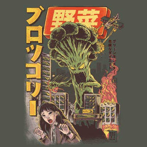 tshirt-broccozilla-le-brocoli-geant-detruit-la-ville-coton-bio-khaki