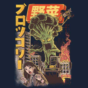 tshirt-broccozilla-le-brocoli-geant-detruit-la-ville-coton-bio-bleu-nuit