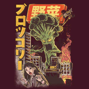 tshirt-broccozilla-le-brocoli-geant-detruit-la-ville-coton-bio-cerise