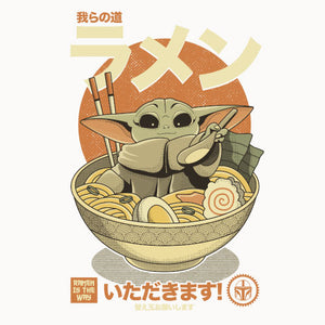 Tshirt Ramen Grogu