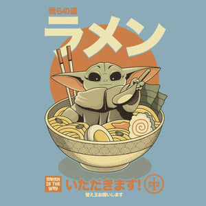 Tshirt Ramen Grogu