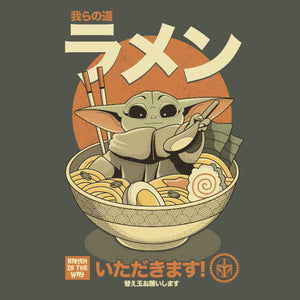 Tshirt Ramen Grogu