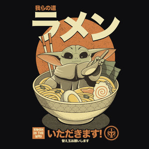 Tshirt Ramen Grogu