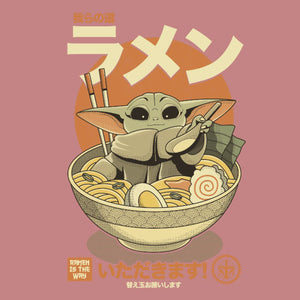 Tshirt Ramen Grogu